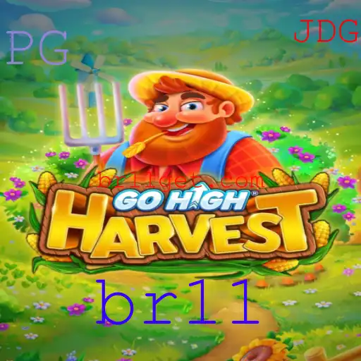 Descubra GoHighHarvest: Um Mergulho no Mundo da Colheita Virtual