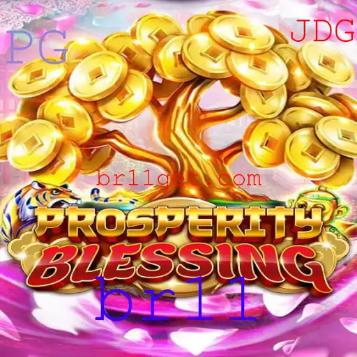 Explorando o Mundo de ProsperityBlessing