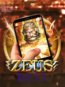 Descubra o Universo de ZeusM: Uma Jornada Épica no Mundo dos Jogos
